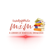 Library Of Beneficial Knowledge