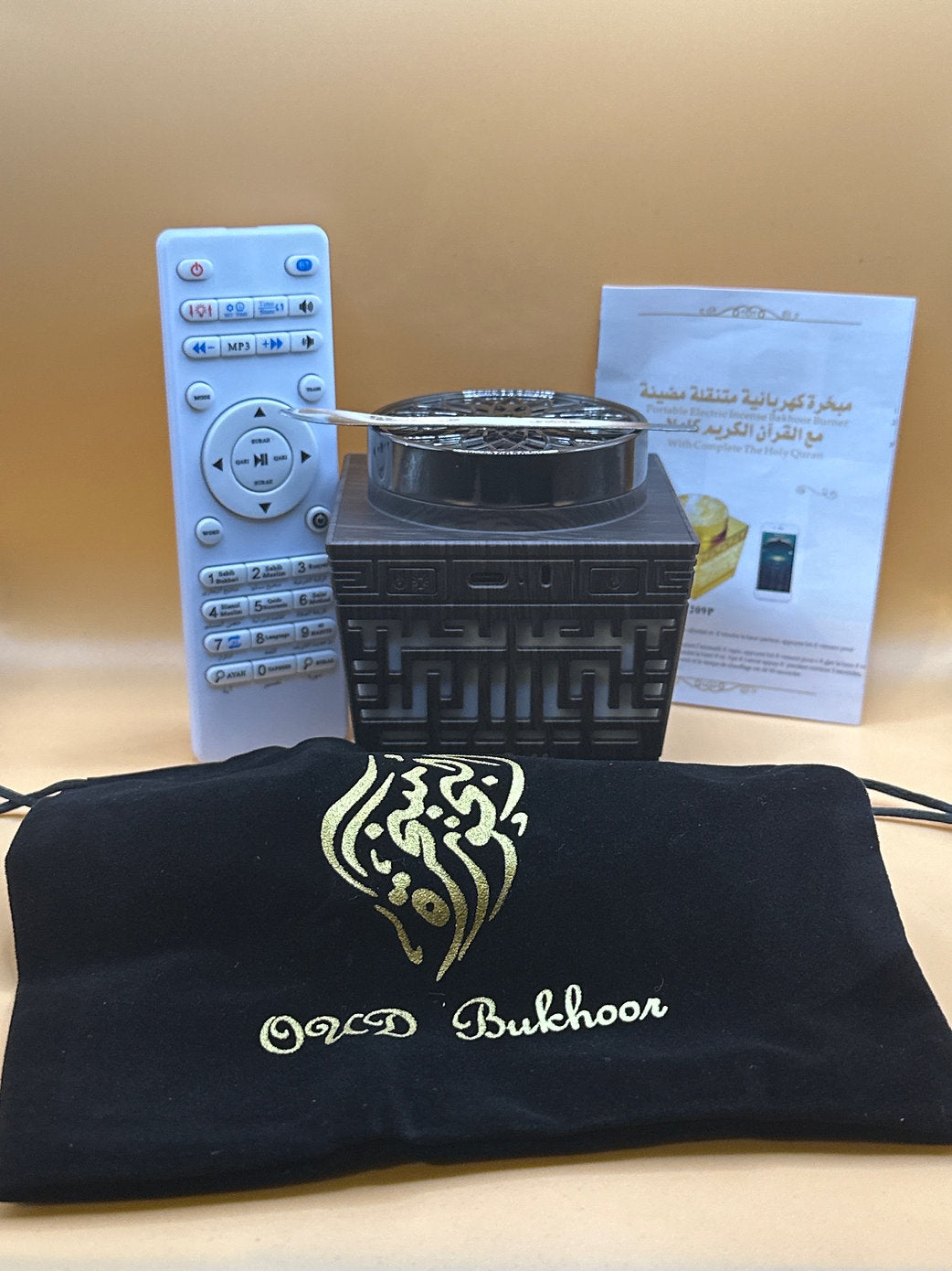 Qur’an MP3/Bukhūr Burner (Wood)