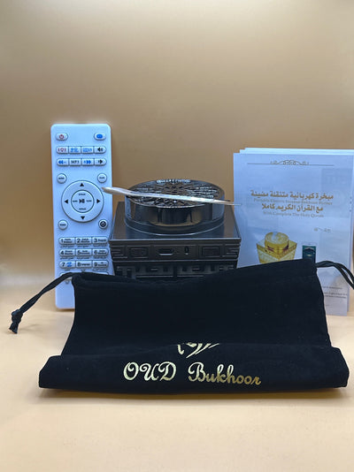 Qur’an MP3/Bukhūr Burner (Black)