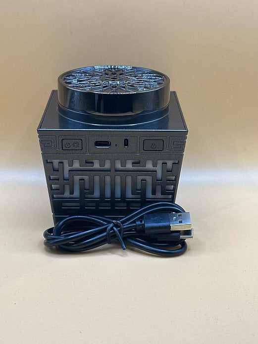 Qur’an MP3/Bukhūr Burner (Black)
