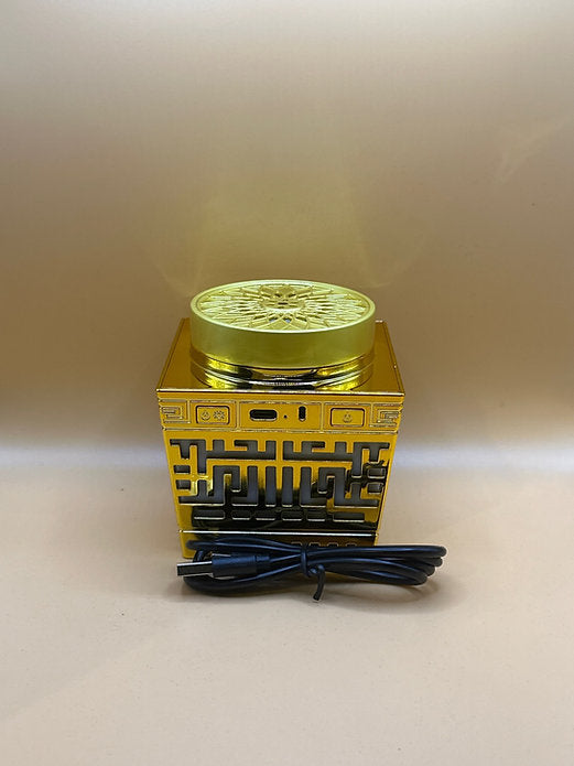 Qur’an MP3/Bukhūr Burner (Gold)
