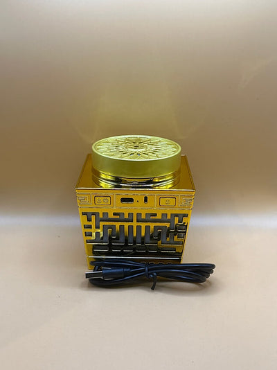 Qur’an MP3/Bukhūr Burner (Gold)
