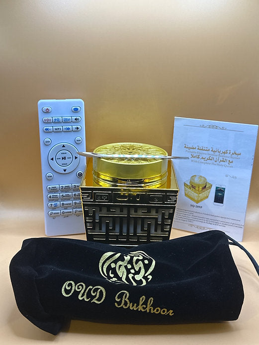 Qur’an MP3/Bukhūr Burner (Gold)