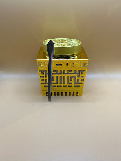 Qur’an MP3/Bukhūr Burner (Gold)