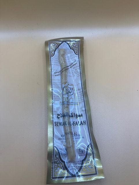 Siwak Al Falah – Natural, Authentic Arabic Toothbrush for Oral Care ...