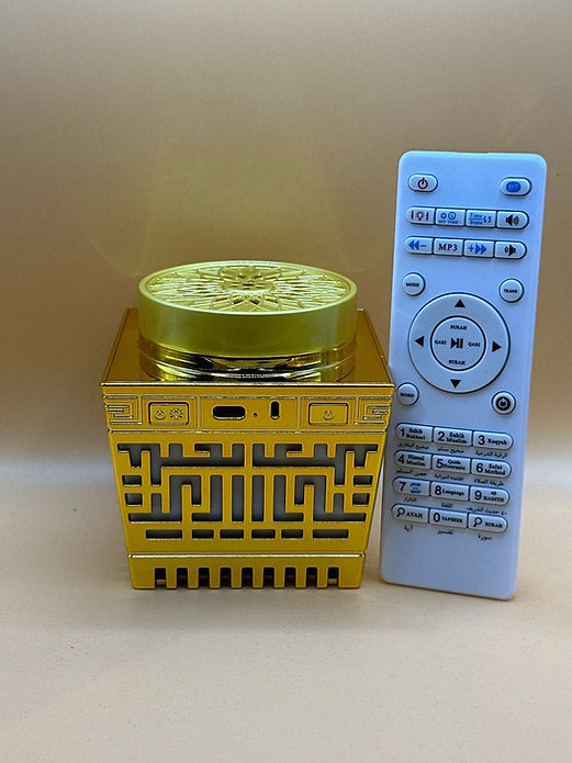Qur’an MP3/Bukhūr Burner (Gold)